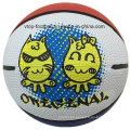 Multicolor Rubber Basketball Toys